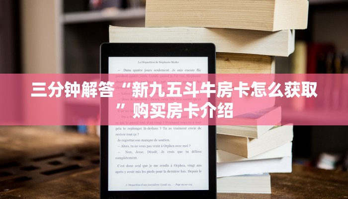三秒盘点“免费下载青龙大厅软件”链接教程 三秒盘点“免费下载青龙大厅软件”链接教程
